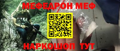 марки nbome Пугачёв