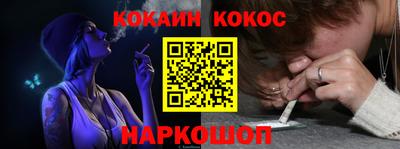 амфетамин Пыть-Ях