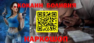 Альфа ПВП Пушкино