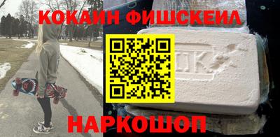 амфетамин Пыть-Ях