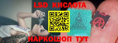 марки nbome Пугачёв