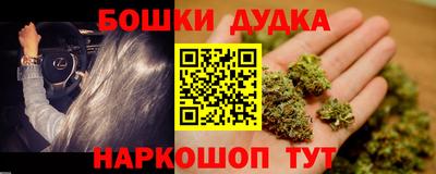 марки nbome Пугачёв