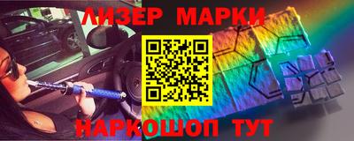 амфетамин Пыть-Ях