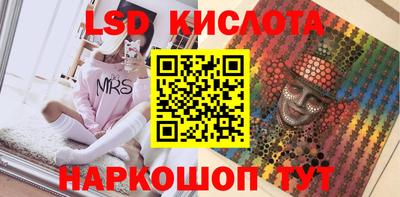 марки nbome Пугачёв