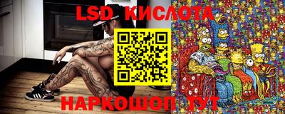 марки nbome Пугачёв
