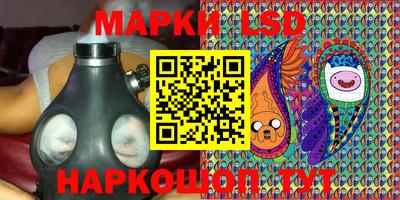 марки nbome Пугачёв