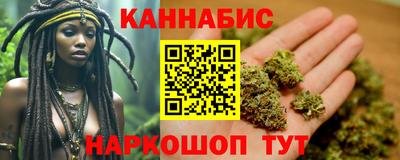 амфетамин Пыть-Ях