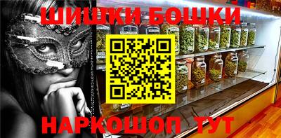 Альфа ПВП Пушкино