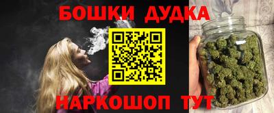 марки nbome Пугачёв