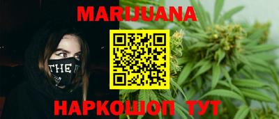марки nbome Пугачёв