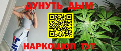 марки nbome Пугачёв