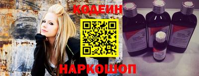 амфетамин Пыть-Ях