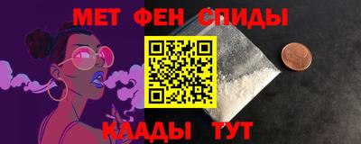 Альфа ПВП Пушкино