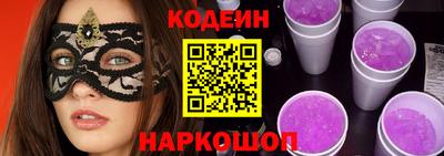 Альфа ПВП Пушкино