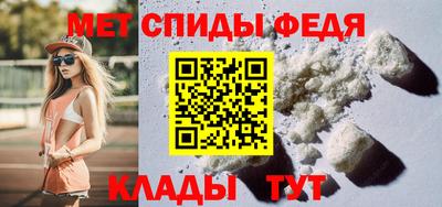 марки nbome Пугачёв