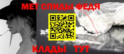 марки nbome Пугачёв