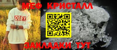 Альфа ПВП Пушкино