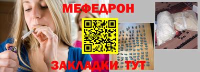 Альфа ПВП Пушкино