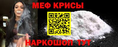 марки nbome Пугачёв