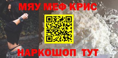 марки nbome Пугачёв
