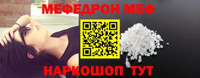 Альфа ПВП Пушкино