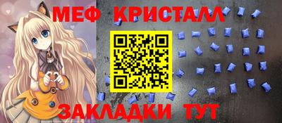 Альфа ПВП Пушкино